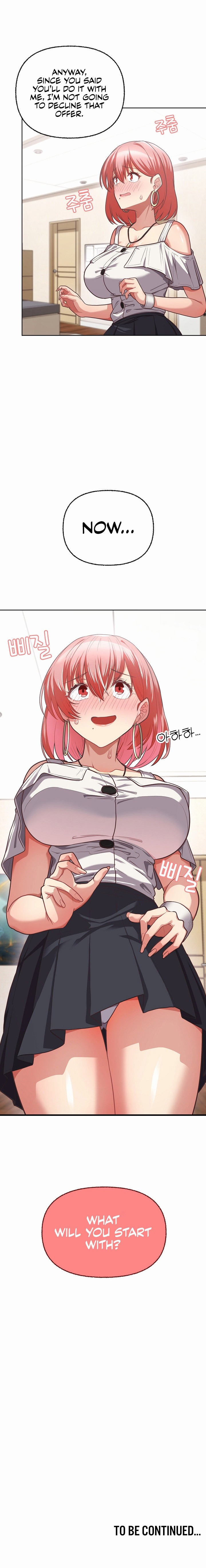 This Shithole Company is Mine Now! - Chapter 3 Page 14