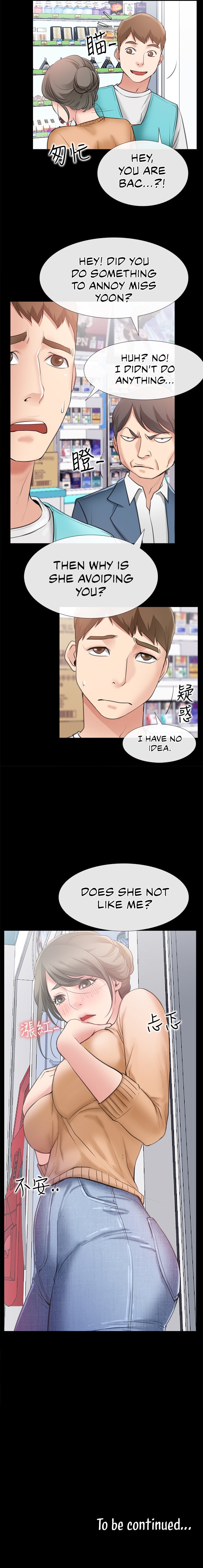 24 Hour Love - Chapter 11 Page 13
