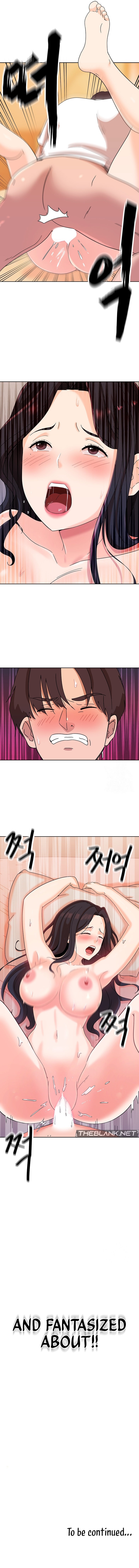 Lustful Woman - Chapter 10 Page 12