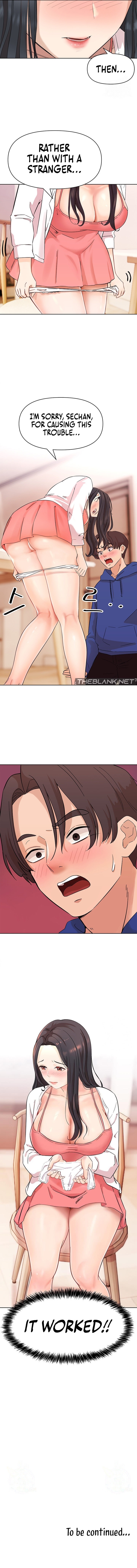 Lustful Woman - Chapter 2 Page 10