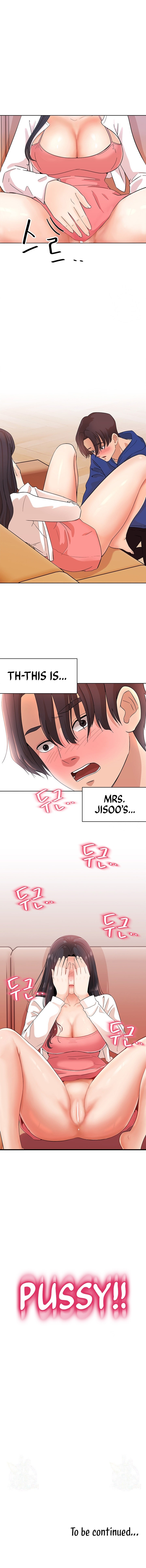 Lustful Woman - Chapter 3 Page 12