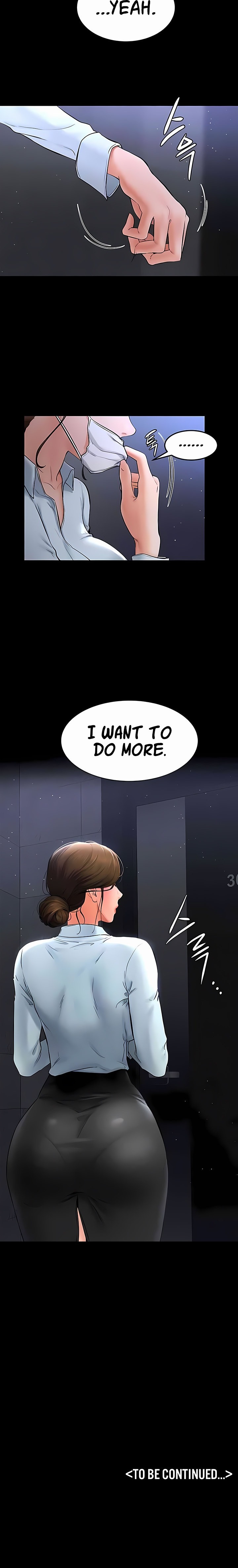 My New Family Treats me Well - Chapter 11 Page 18