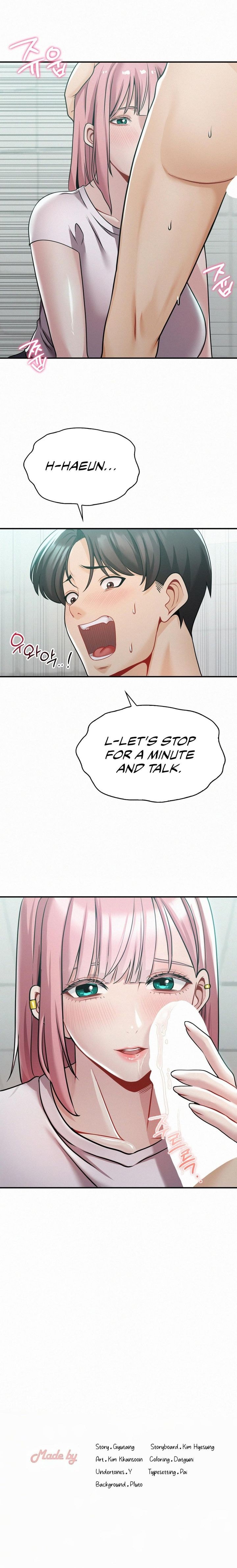 Landlord - Chapter 5 Page 19