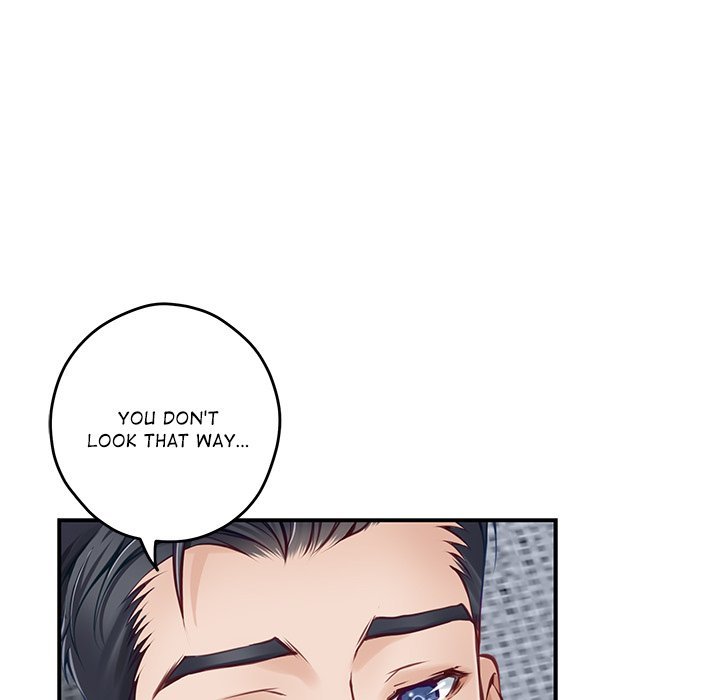 God of Pleasure - Chapter 46 Page 127
