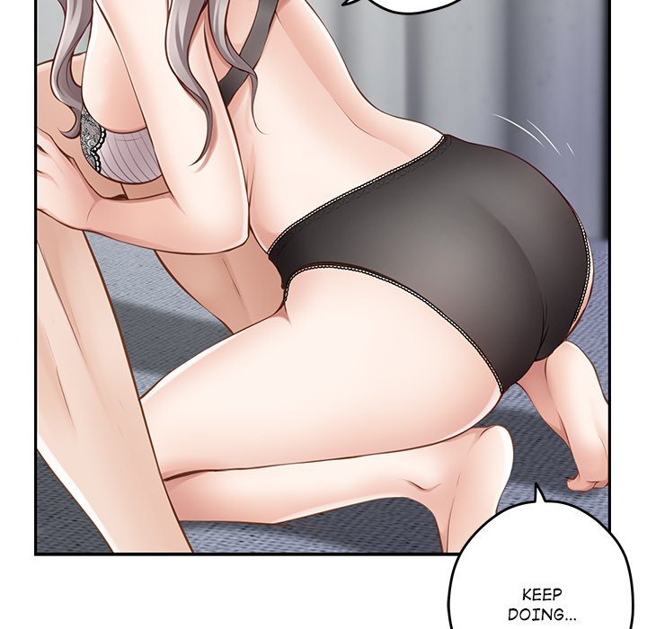 God of Pleasure - Chapter 46 Page 75