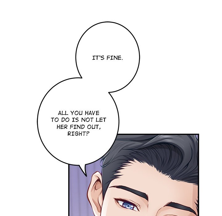 God of Pleasure - Chapter 49 Page 219
