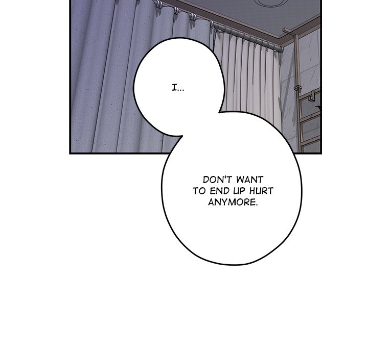 God of Pleasure - Chapter 49 Page 223