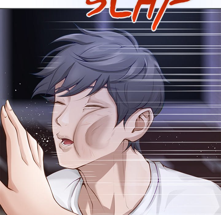 God of Pleasure - Chapter 49 Page 43