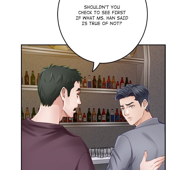 God of Pleasure - Chapter 51 Page 138