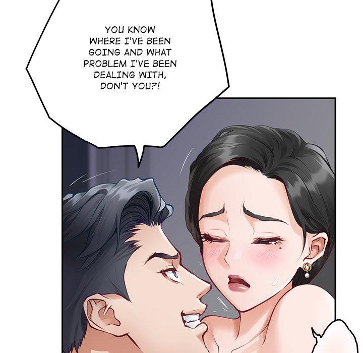 God of Pleasure - Chapter 51 Page 17