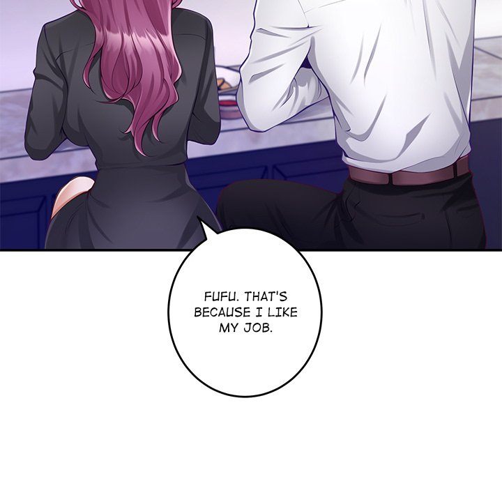 God of Pleasure - Chapter 54 Page 22