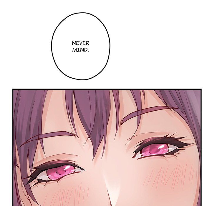 God of Pleasure - Chapter 54 Page 69