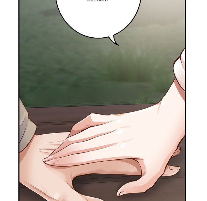 God of Pleasure - Chapter 55 Page 158