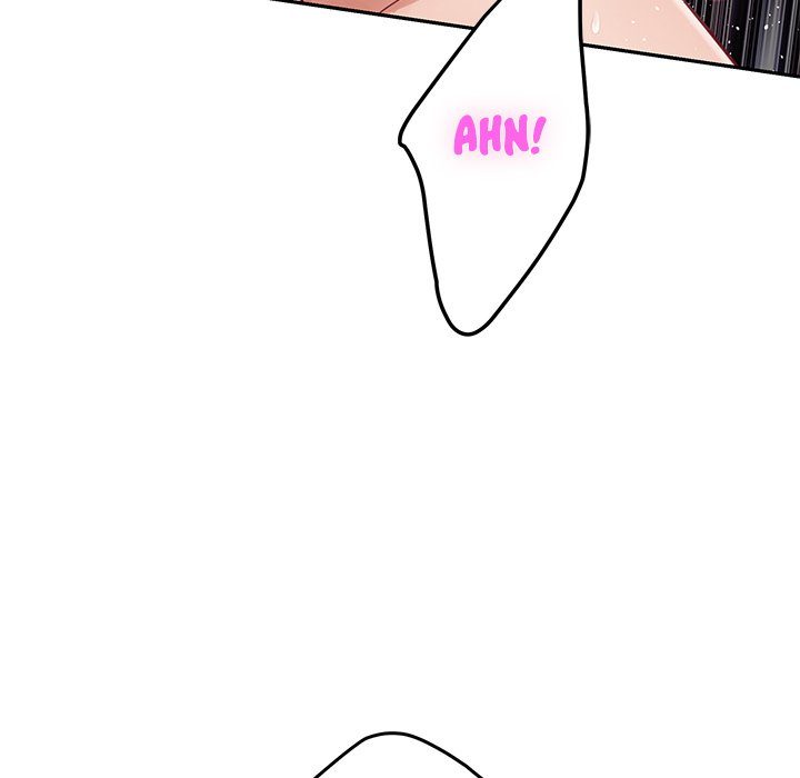 God of Pleasure - Chapter 55 Page 216