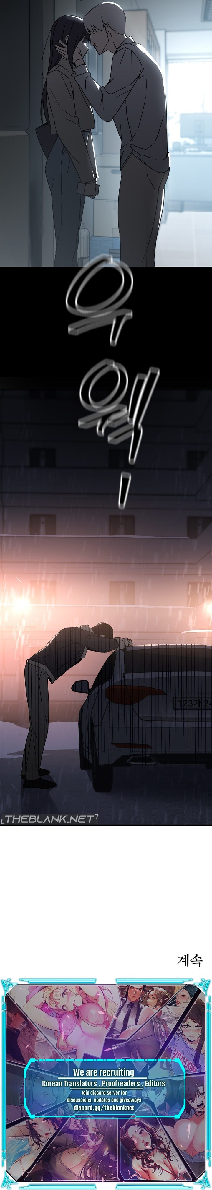 The Iron-Wall Beauty of My Department is a Masochist?! - Chapter 19 Page 13
