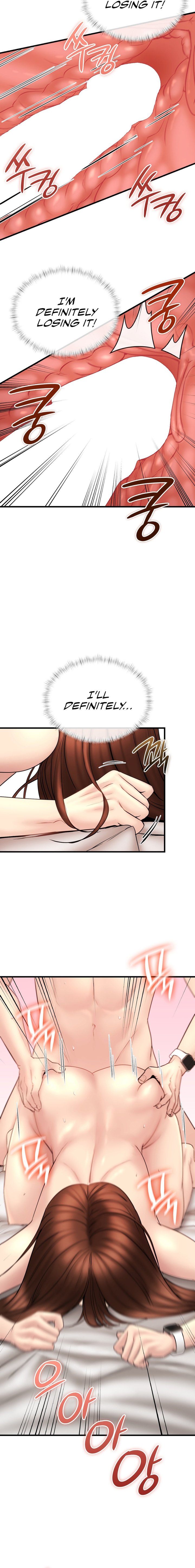 In Search of Love - Chapter 13 Page 14