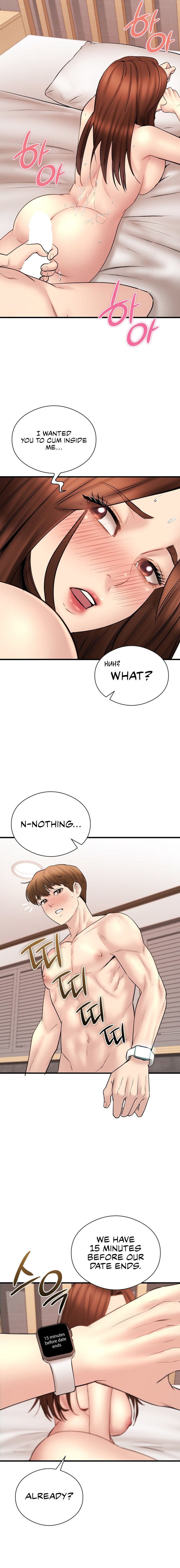 In Search of Love - Chapter 13 Page 16