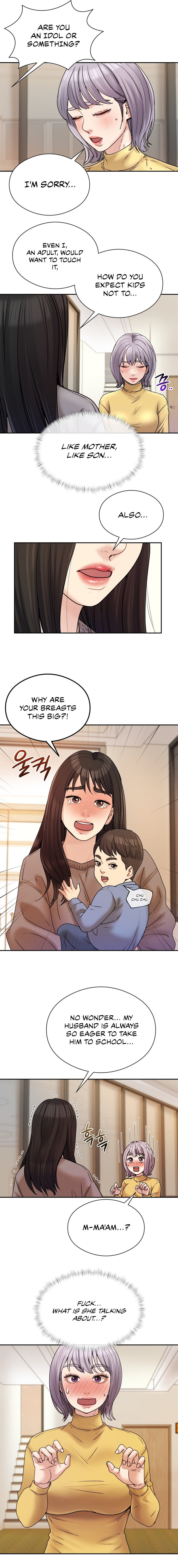 In Search of Love - Chapter 2 Page 12