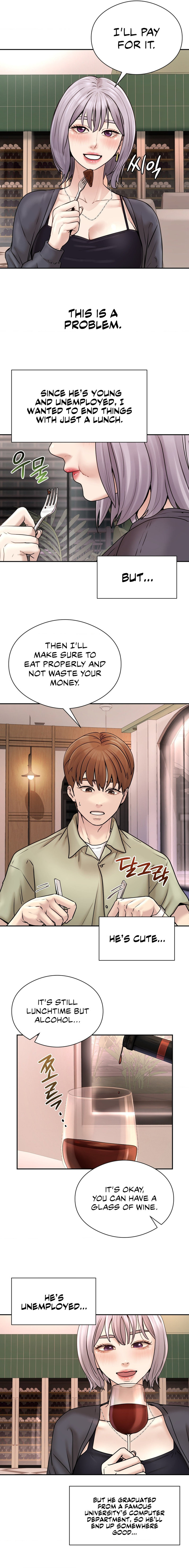 In Search of Love - Chapter 2 Page 23