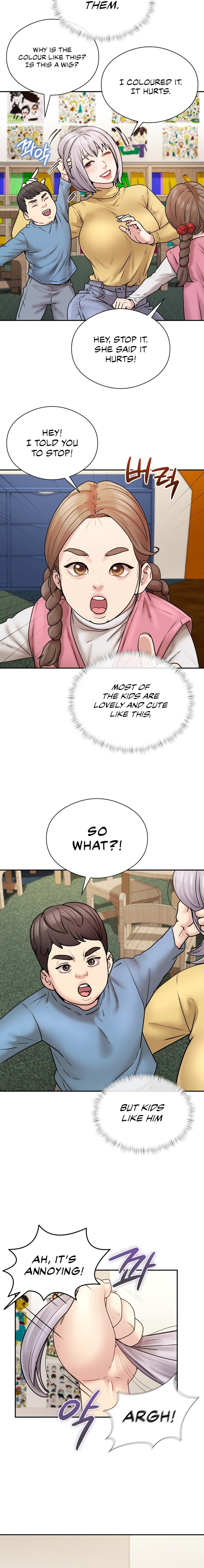 In Search of Love - Chapter 2 Page 5