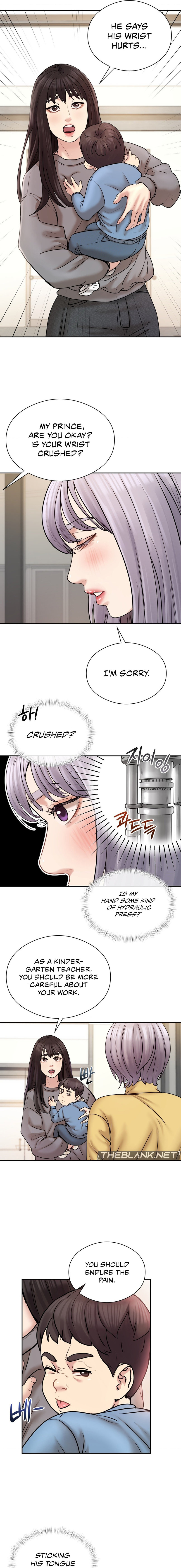 In Search of Love - Chapter 2 Page 7