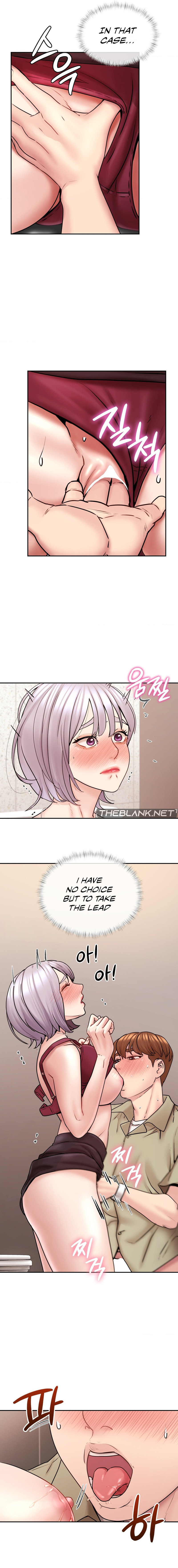 In Search of Love - Chapter 3 Page 16