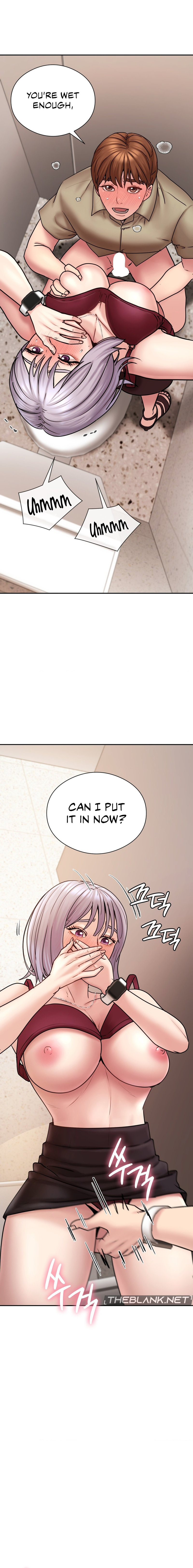 In Search of Love - Chapter 3 Page 17