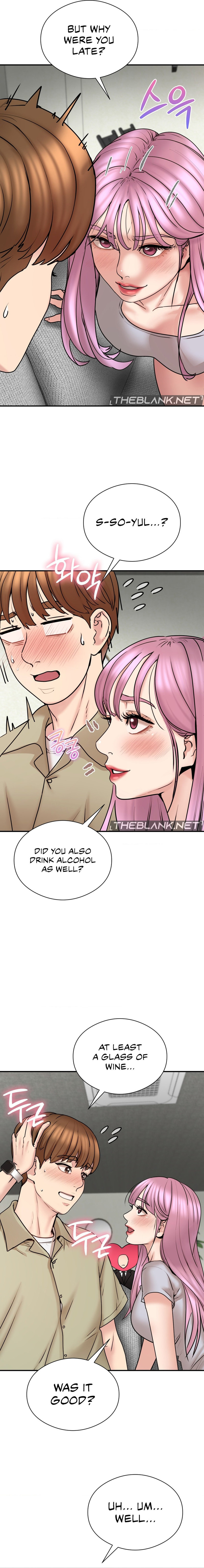 In Search of Love - Chapter 4 Page 17