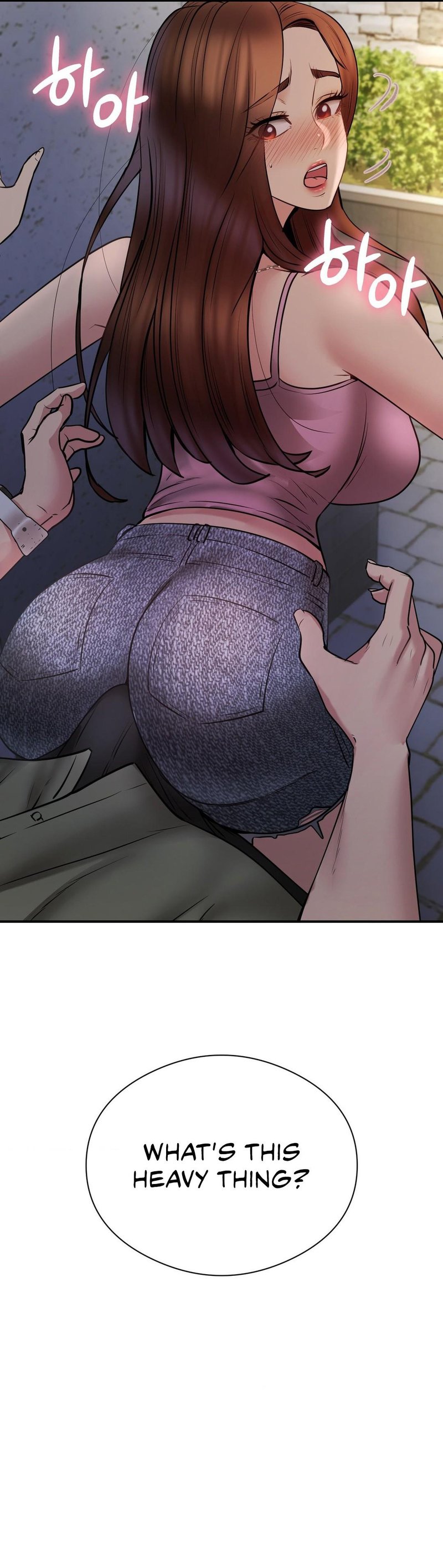 In Search of Love - Chapter 5 Page 21