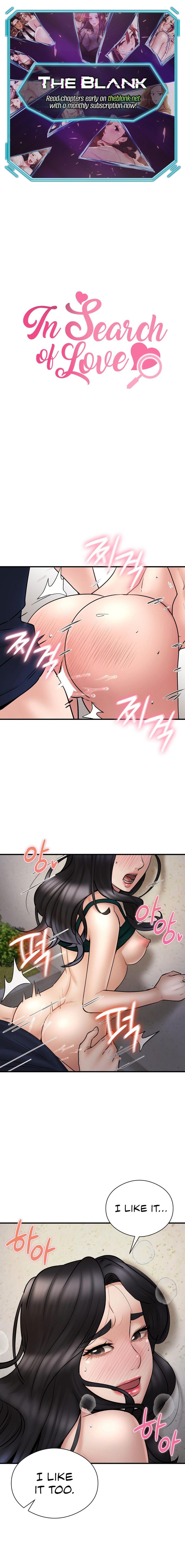In Search of Love - Chapter 6 Page 1