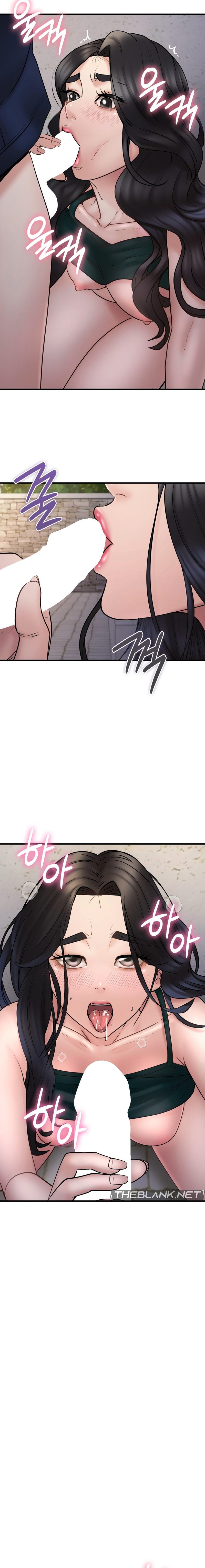 In Search of Love - Chapter 6 Page 11