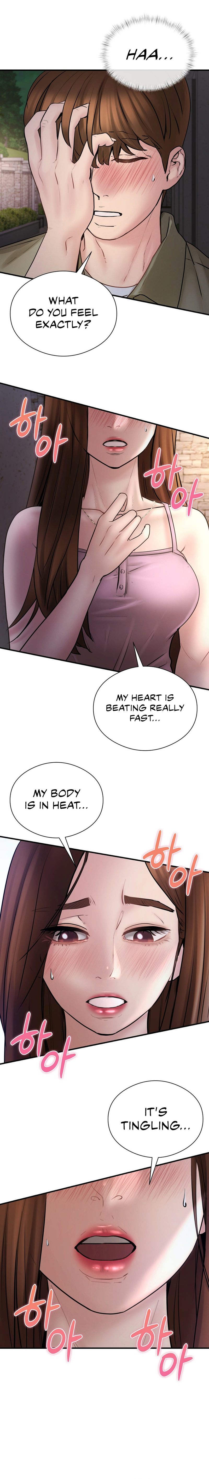 In Search of Love - Chapter 6 Page 5