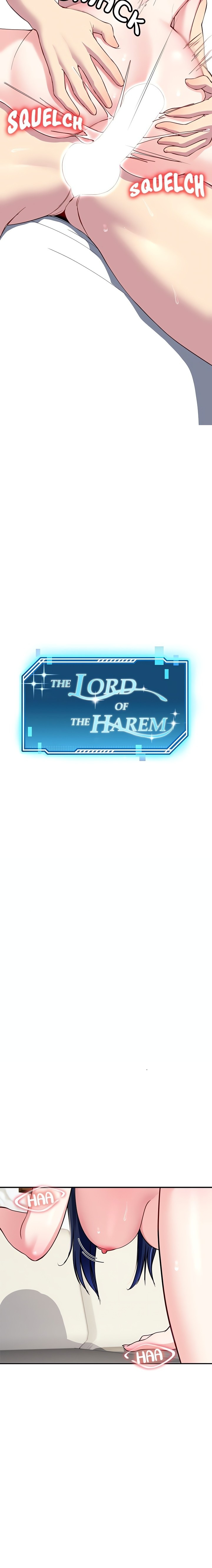 Harem King - Chapter 17 Page 7