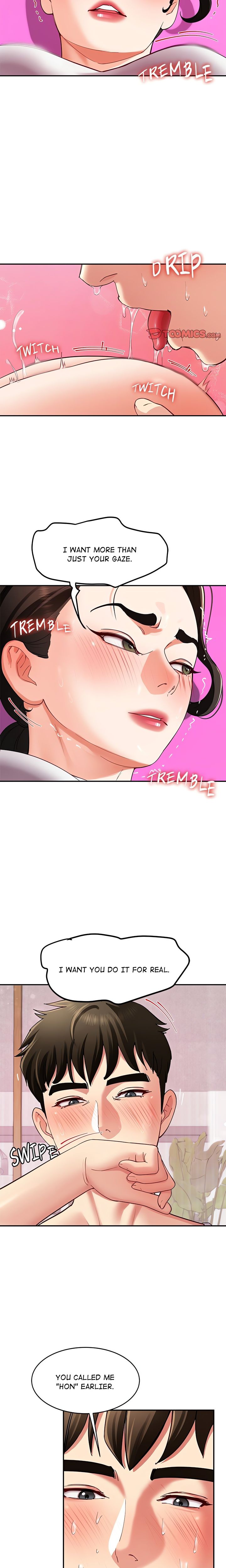 Harem King - Chapter 44 Page 17