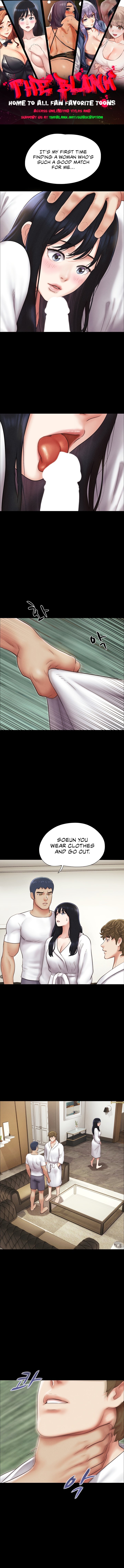 Soeun - Chapter 48 Page 1