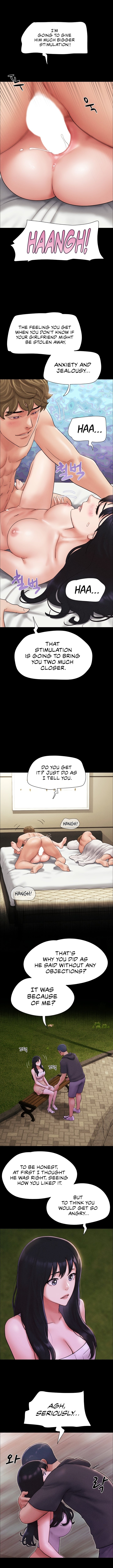 Soeun - Chapter 48 Page 12