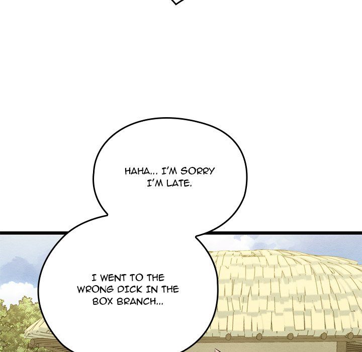 Principles and Practices of Lovemaking - Chapter 33 Page 70
