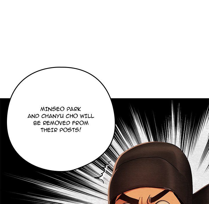 Principles and Practices of Lovemaking - Chapter 41 Page 10