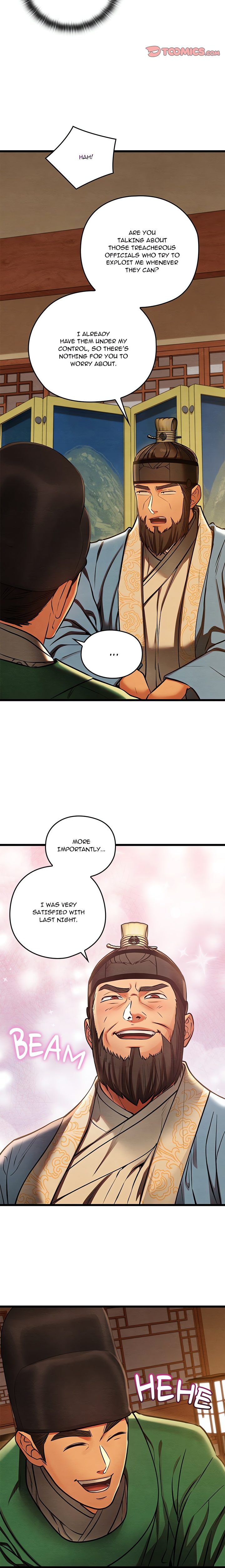 Principles and Practices of Lovemaking - Chapter 45 Page 5