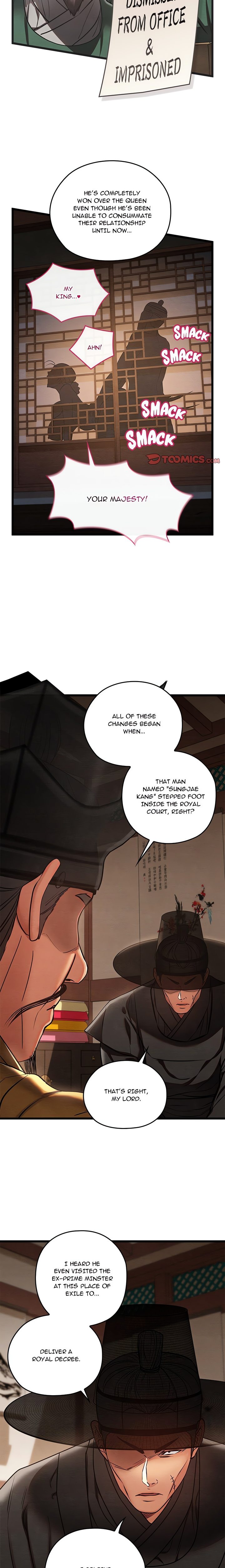 Principles and Practices of Lovemaking - Chapter 46 Page 6