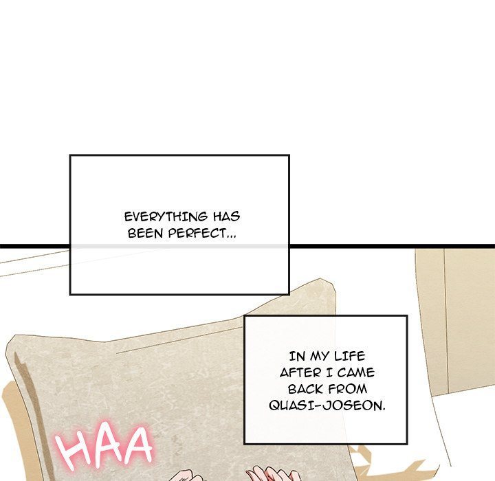 Principles and Practices of Lovemaking - Chapter 50 Page 9