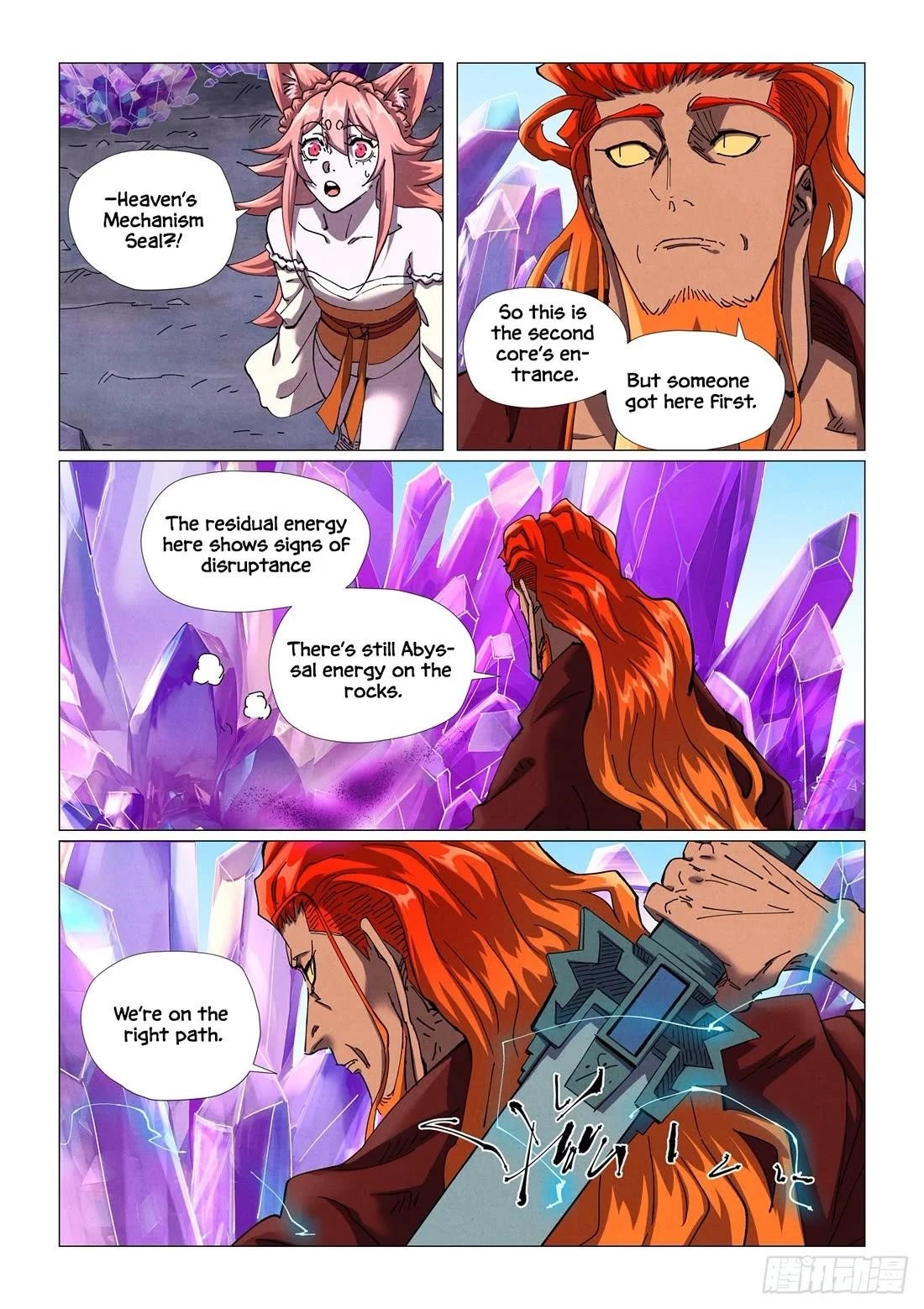 Tales of Demons and Gods - Chapter 499.1 Page 8
