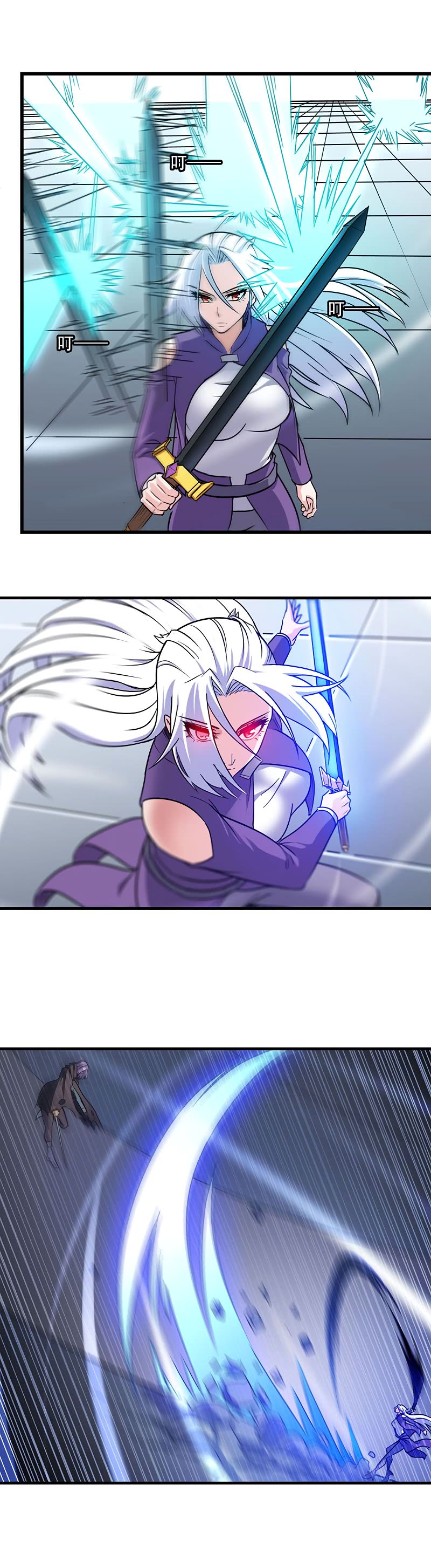 My Wife is a Demon Queen - Chapter 130 Page 4