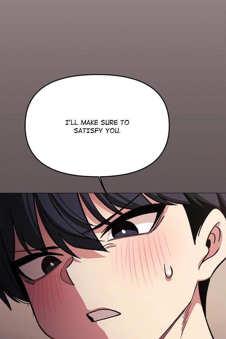 Stop Smoking - Chapter 46 Page 86