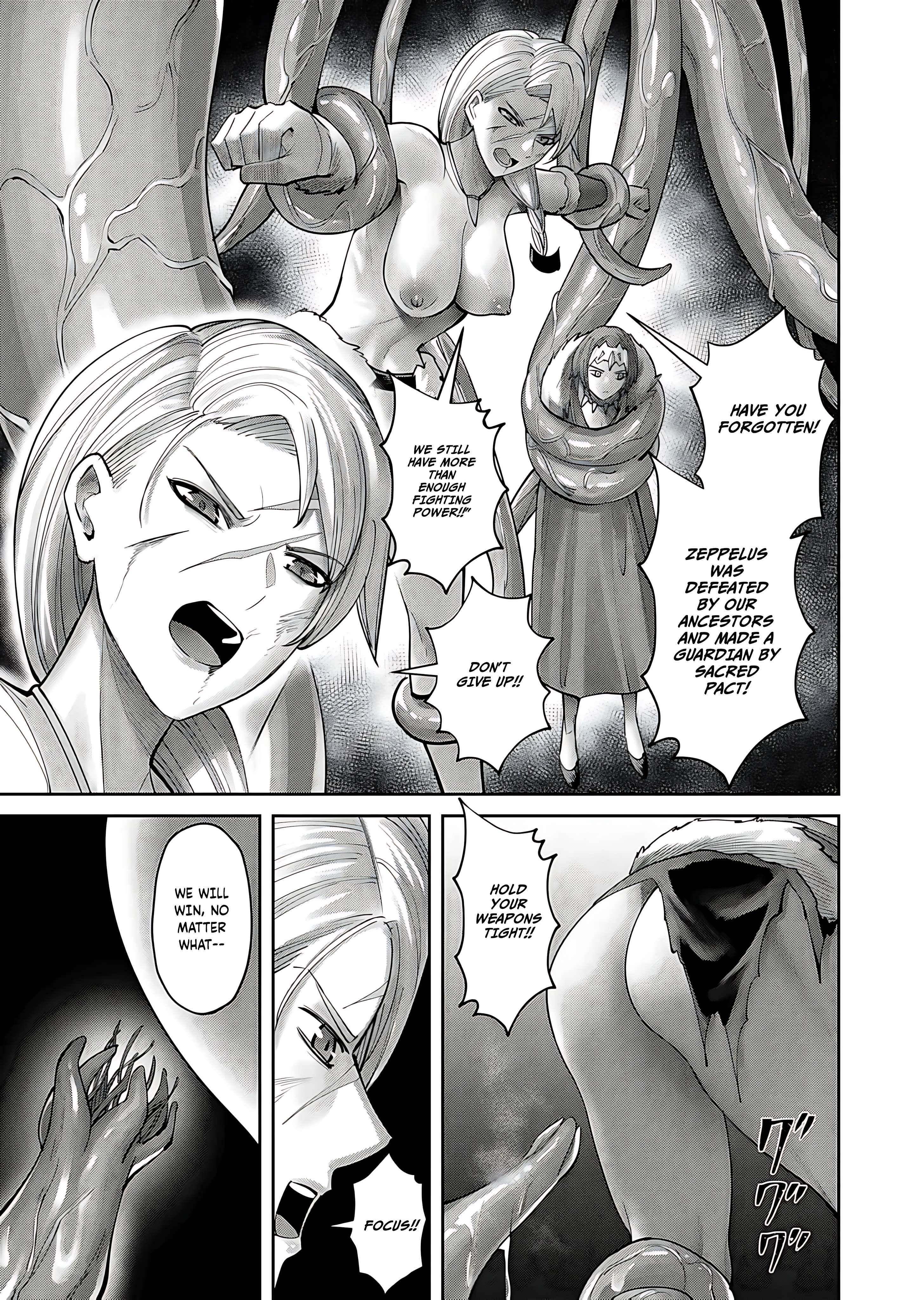Savage Hero - Chapter 80 Page 5