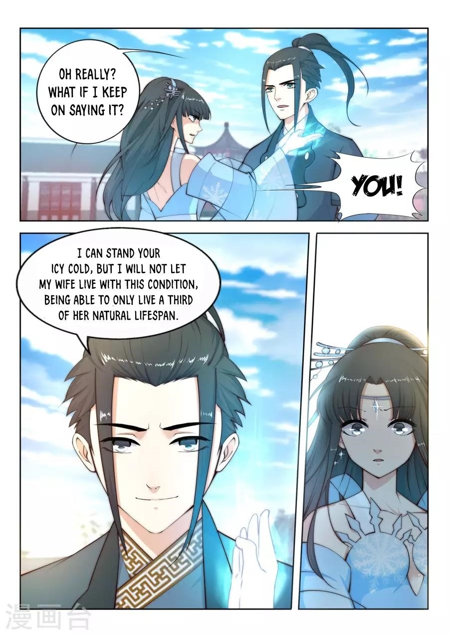 Against the Gods - Chapter 12 Page 7
