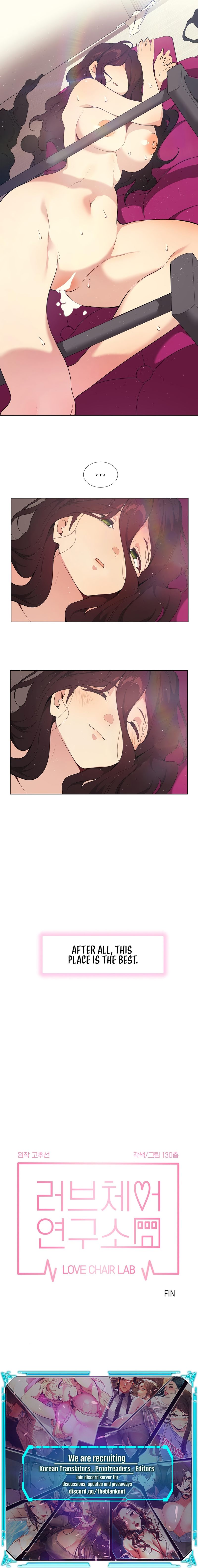 Love Chair Lab - Chapter 13 Page 14