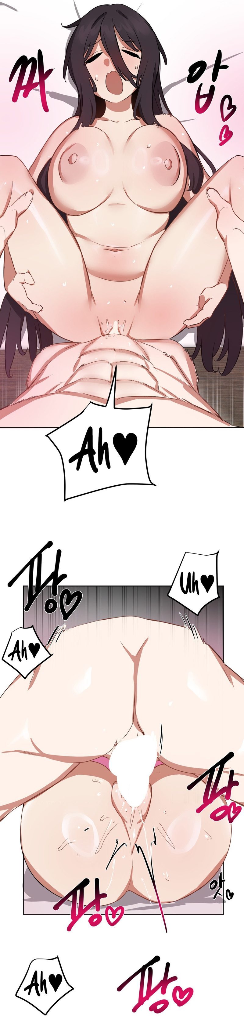 Alt Account Trap! - Chapter 20 Page 12