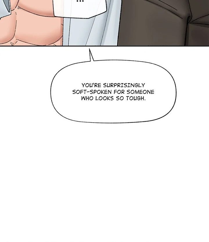 Hypnotist Security Guard - Chapter 48 Page 88