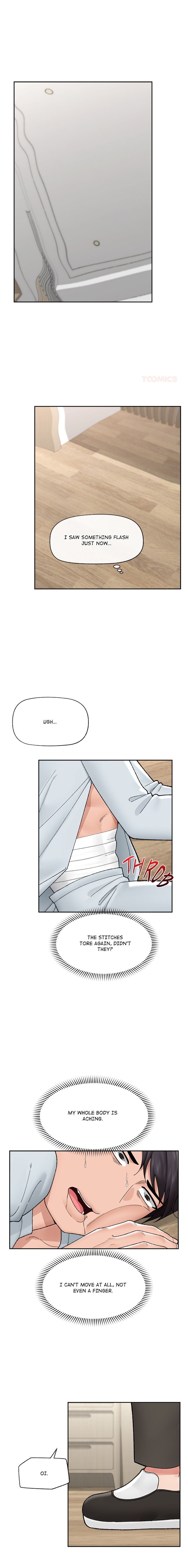 Hypnotist Security Guard - Chapter 49 Page 1